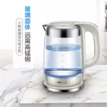 Electric kettle, electric kettle 1.7L, water kettle, stainless steel, 304 households
