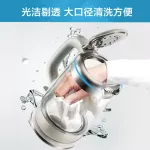 Electric kettle, electric kettle 1.7L, water kettle, stainless steel, 304 households