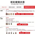 Electric kettle, electric kettle 1.7L, water kettle, stainless steel, 304 households