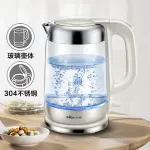Electric kettle, electric kettle 1.7L, water kettle, stainless steel, 304 households