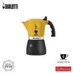 Bialetti หม้อต้มกาแฟ รุ่น Brikka Yellow 2 Cups