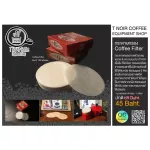 กระดาษกรองกาแฟ Coffee Filter 6cm แบบบาง สีขาว ทำจากเยื่อไผ่ เหนียว ละเอียด ไม่ฟอกสี สะอาดปลอดภัย