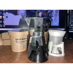 Coffee ring set with a bus pedestal for Bialetti Moka Express 4 Cup