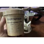 Coffee ring set with a bus pedestal for Bialetti Moka Express 4 Cup