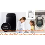 Samsung, 8kg washing machine, 8kg lid, WA80T5160WW/ST, has anti -fungal bacteria.