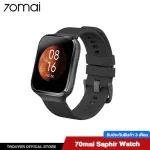 70mai SAPHIR Smartwatch, a 5 ATM waterproof smartwatch, heart rate measurement