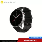 Amazfit GTR 2 Smartwatch นาฬิกาสมาร์ทวอทช์อัจฉริยะ