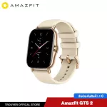 Amazfit GTS 2 Smartwatch GTS2 Smart Watch Smart Clock