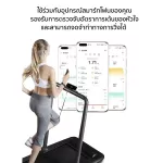 จัดส่งจากกรุงเทพ-KingSmith Walking Pad K12ลู่วิ่งไฟฟ้า ลู่วิ่งสายพาน ลู่วิ่งพับได้ ลู่เดิน ลู่เดินพับได้ Treadmill เดิม ควมคุมด้วยรีโมท พร้อมที่วางแขน