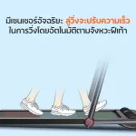 จัดส่งจากกรุงเทพ-KingSmith Walking Pad K12ลู่วิ่งไฟฟ้า ลู่วิ่งสายพาน ลู่วิ่งพับได้ ลู่เดิน ลู่เดินพับได้ Treadmill เดิม ควมคุมด้วยรีโมท พร้อมที่วางแขน