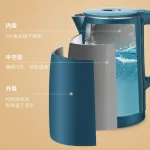 กาต้มน้ำไฟฟ้าแสดงอุณหภูมิอัจฉริยะใหม่ 304 กาต้มน้ำไฟฟ้าสแตนเลสเกรดอาหาร