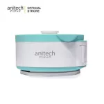 กาต้มน้ำไฟฟ้าพับได้ SPK06