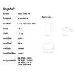 Xiaomi Mijia Mi 1A Electric Kettle 1.5L Electric Cals Stainless steel electric kettle