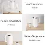 Xiaomi Mi Smart Kettle Pro Electric hot kettle Smart water Electric hot kettle Can connect the app Accurate temperature control