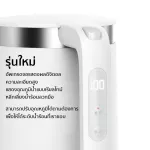 Xiaomi Mi Smart Kettle Pro Electric hot kettle Smart water Electric hot kettle Can connect the app Accurate temperature control