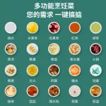 กาต้มชาไฟฟ้า เครื่องชงชาขนาดเล็ก Teapot กาต้มชาอเนกประสงค์ กาน้ำชา กาน้ำร้อนไฟฟ้า