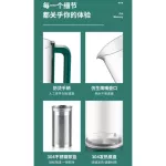 กาต้มชาไฟฟ้า เครื่องชงชาขนาดเล็ก Teapot กาต้มชาอเนกประสงค์ กาน้ำชา กาน้ำร้อนไฟฟ้า