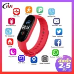 CiVi ใหม่ M6 สมาร์ทนาฬิกาผู้ชายผู้หญิงฟิตเนสกีฬาสมาร์ทแบนด์ Fitpro รุ่นบลูทูธเพลง Heart Rate ถ่ายภาพ Smartwatch