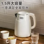 กาต้มน้ำไฟฟ้า 1.5L ความจุขนาดใหญ่สุขภาพ 304 สแตนเลสภายในสองชั้นป้องกันการลวก ZDH-Q15U8