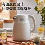 กาต้มน้ำไฟฟ้า 1.5L ความจุขนาดใหญ่สุขภาพ 304 สแตนเลสภายในสองชั้นป้องกันการลวก ZDH-Q15U8