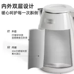 กาต้มน้ำไฟฟ้า 1.5L ความจุขนาดใหญ่สุขภาพ 304 สแตนเลสภายในสองชั้นป้องกันการลวก ZDH-Q15U8