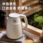 กาต้มน้ำไฟฟ้า 1.5L ความจุขนาดใหญ่สุขภาพ 304 สแตนเลสภายในสองชั้นป้องกันการลวก ZDH-Q15U8