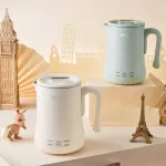 กาต้มน้ำแบบพกพาถ้วยเดือดกาต้มน้ำไฟฟ้า 0.6L มินิคงที่สุขภาพ Home Travel กาต้มน้ำนม [แบบพกพาสำหรับเดินทาง] - สตูว์นมอุ่น