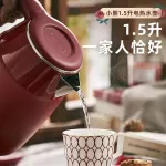 BEAR Electric Water Condo 1.5L Large capacity 304 stainless steel, Inner, 2 layers of blankets, ZDH-Q15X7