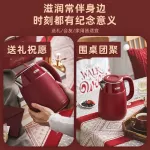 BEAR Electric Water Condo 1.5L Large capacity 304 stainless steel, Inner, 2 layers of blankets, ZDH-Q15X7