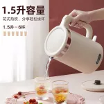Electric kettle 1.5L, large capacity, electric kettle, 304 stainless steel, seamless interior, prevent burns, burn ZDH-Q15S6