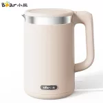 Electric kettle 1.5L, large capacity, electric kettle, 304 stainless steel, seamless interior, prevent burns, burn ZDH-Q15S6