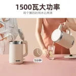 Electric kettle 1.5L, large capacity, electric kettle, 304 stainless steel, seamless interior, prevent burns, burn ZDH-Q15S6