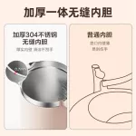 Electric kettle 1.5L, large capacity, electric kettle, 304 stainless steel, seamless interior, prevent burns, burn ZDH-Q15S6