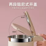 Electric kettle 1.5L, large capacity, electric kettle, 304 stainless steel, seamless interior, prevent burns, burn ZDH-Q15S6