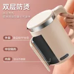 Electric kettle 1.5L, large capacity, electric kettle, 304 stainless steel, seamless interior, prevent burns, burn ZDH-Q15S6