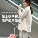 ถ้วยน้ำฉนวนไฟฟ้าขนาดเล็กแบบพกพา สุขภาพ หน้าแรก ท่องเที่ยว กาต้มน้ำ [แบบพกพาและพกพาสะดวก] บีกเกอร์ 0.4 ลิตร + ถ้วยฉนวน