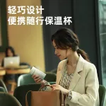 ถ้วยน้ำฉนวนไฟฟ้าขนาดเล็กแบบพกพา สุขภาพ หน้าแรก ท่องเที่ยว กาต้มน้ำ [แบบพกพาและพกพาสะดวก] บีกเกอร์ 0.4 ลิตร + ถ้วยฉนวน