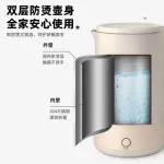 กาต้มน้ำไฟฟ้าอุณหภูมิคงที่กาต้มน้ำ 1.7L ความจุขนาดใหญ่ ปุ่มเดียว รักษาความอบอุ่น 55°C ซับในไร้รอยต่อ ZDH-Q17H5 โปรโมชั่นขายดียอดนิยม