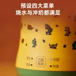 กาต้มน้ำไฟฟ้า กาต้มน้ำไฟฟ้า 0.6L หน้าแรก การเดินทาง กาต้มน้ำร้อน ZDH-A06N5