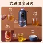 The hot water cabinet immediately, the cotton gauze, electricity, home office, mini, portable heat, water, water level 6, Blue electric kettle.