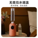 The hot water cabinet immediately, the cotton gauze, electricity, home office, mini, portable heat, water, water level 6, Blue electric kettle.