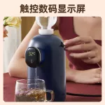 The hot water cabinet immediately, the cotton gauze, electricity, home office, mini, portable heat, water, water level 6, Blue electric kettle.