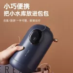 The hot water cabinet immediately, the cotton gauze, electricity, home office, mini, portable heat, water, water level 6, Blue electric kettle.