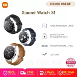 [New!!] Xiaomi Mi Watch S1 AP Smart Watch สมาร์ทวอทช์เสี่ยวหมี่จอ AMOLED 1.43 นิ้ว GPS 5ATM กันน้ํา สายหนังแท้ - ประกันศูนย์ไทย 1 ปี