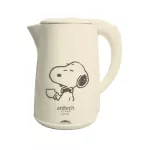 KETTTE ANITECH PEANUPY SNP-SK109-IV Cream