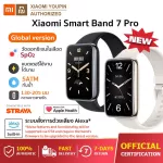 [รับประกันศูนย์ไทย 1 ปี] Xiaomi Mi Band 7 Pro Global version รองรับภาษาไทย Smart Watch รุ่นใหม่ล่าสุด 1.64" สมาร์ทวอทช์ SpO2 ดูอัตราการเต้นของหัวใจ