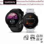 Garmin Forerunner 955 Series รับประกันศูนย์ไทย 1 ปี นาฬิกาสมาร์ทวอช