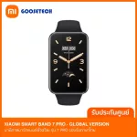 Xiaomi Smart Band 7 Pro, a new genius watch, supports Thai with built -in GPS