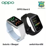 OPPO Band 2 สำหรับ Android IOS 1.57''AMOLED จอแสดงผลออกซิเจนในเลือด Heart Rate Monitoring 200MAH แบตเตอรี่ 5ATM กันน้ำ