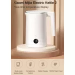 กาต้มน้ำอัจฉริยะ Xiaomi Electric Kettle EU ประกัน 1 ปี